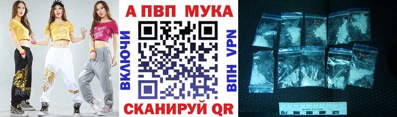  Кокаин Бирюсинск