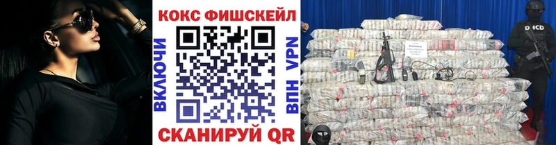 Кокаин Перу  где продают наркотики  Бирюсинск 