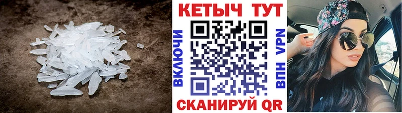 даркнет сайт Бирюсинск shop клад Кетамин VHQ гидра сайт