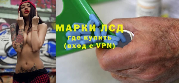 не бодяженный Баксан