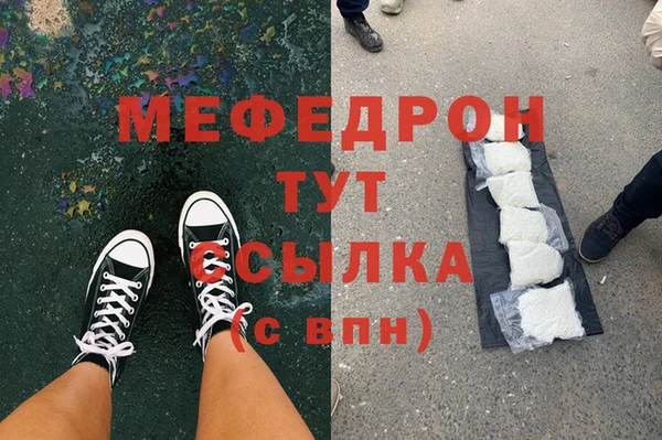 не бодяженный Баксан