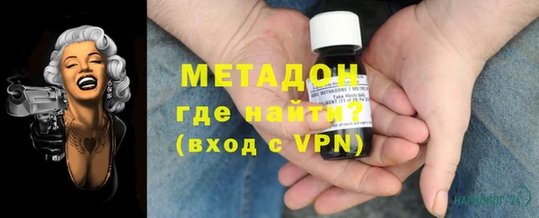 амф Балабаново