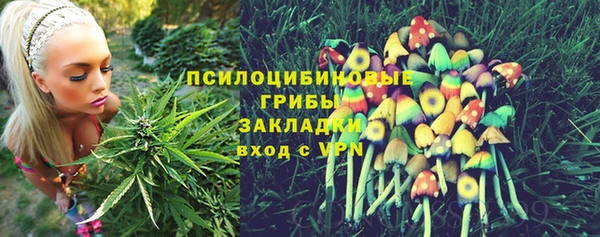 jwh Балахна