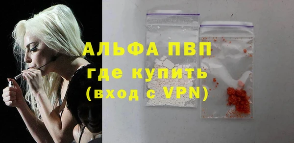 a pvp Няндома