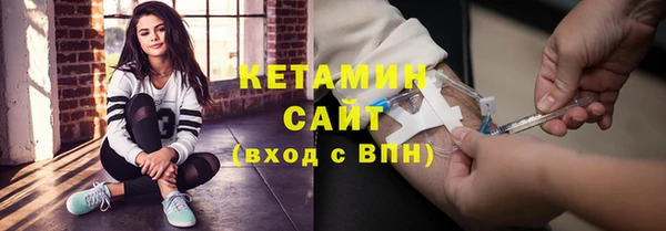 jwh Балахна