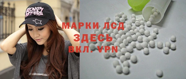 не бодяженный Баксан