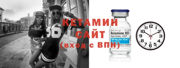 не бодяженный Баксан