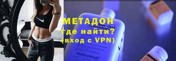 не бодяженный Баксан