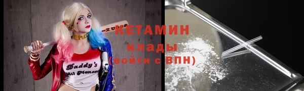 jwh Балахна