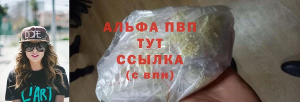jwh Балахна