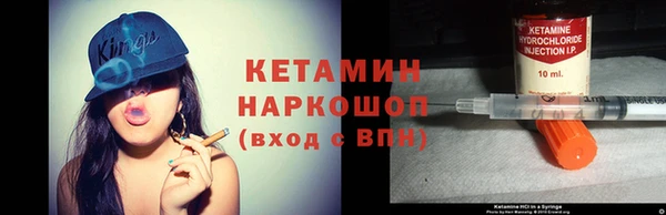 амф Балабаново