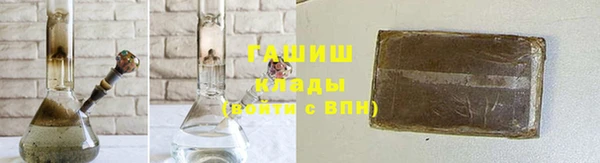 jwh Балахна
