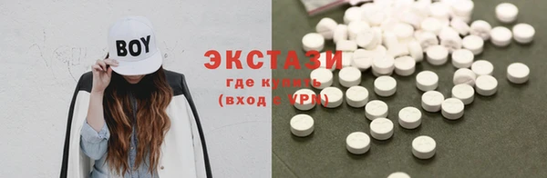 амф Балабаново