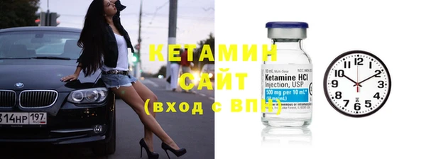 кокс Нязепетровск