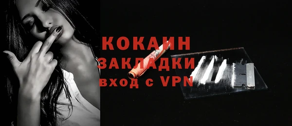 амф Балабаново