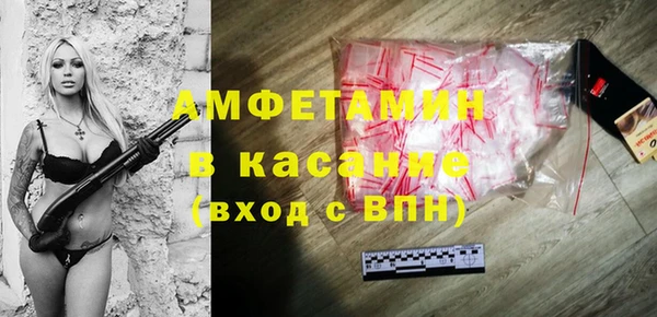 не бодяженный Баксан