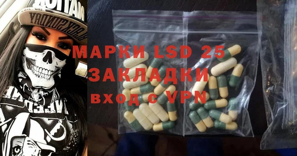 jwh Балахна