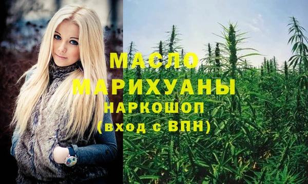 не бодяженный Баксан