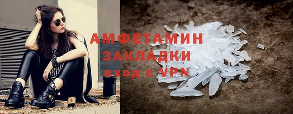 амф Балабаново