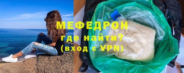 амф Балабаново
