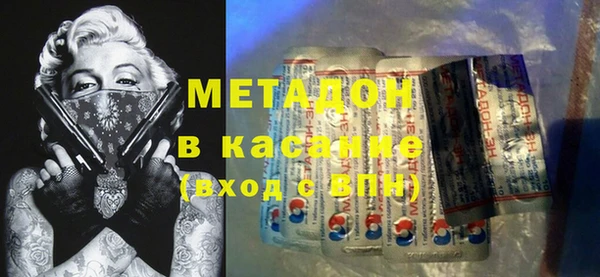 jwh Балахна