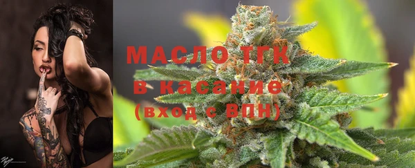амф Балабаново
