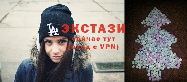 амф Балабаново