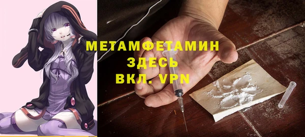 не бодяженный Баксан