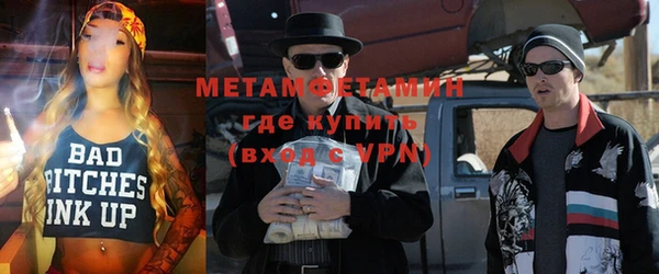 не бодяженный Баксан
