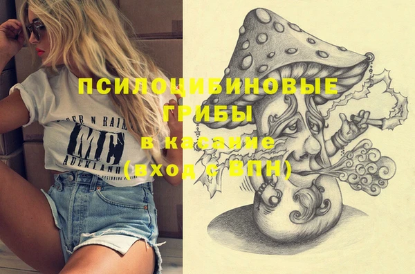 jwh Балахна