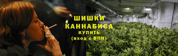 амф Балабаново