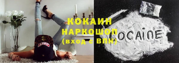 jwh Балахна
